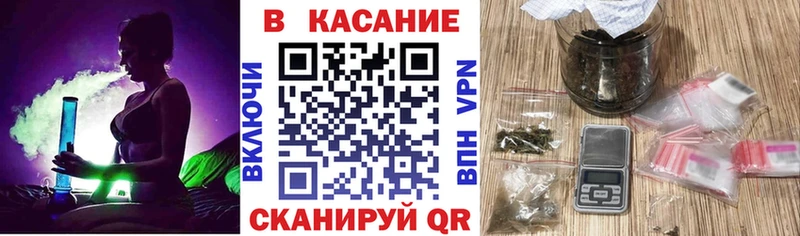 Наркошоп купить А ПВП  АМФ  LSD-25  Мефедрон  Ипатово