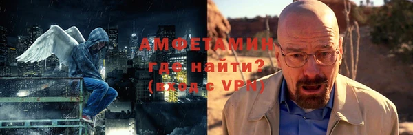 ешки Верхний Тагил