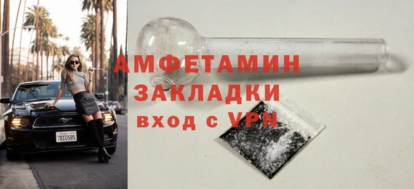 ешки Верхний Тагил