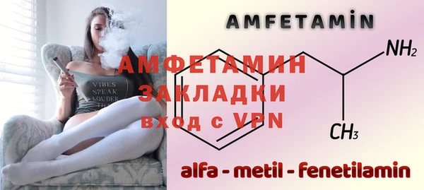 ешки Верхний Тагил