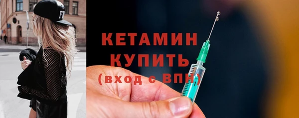 ешки Верхний Тагил