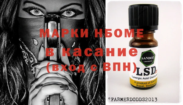 ешки Верхний Тагил