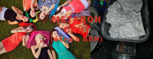 ALPHA PVP Верхнеуральск