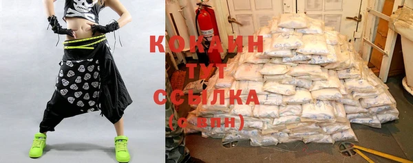 ешки Верхний Тагил